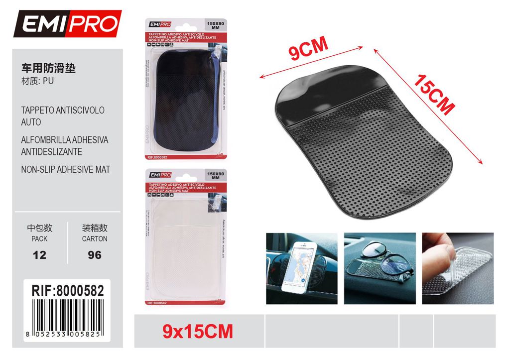 Tappeto Antiscivolo Auto 15*9cm