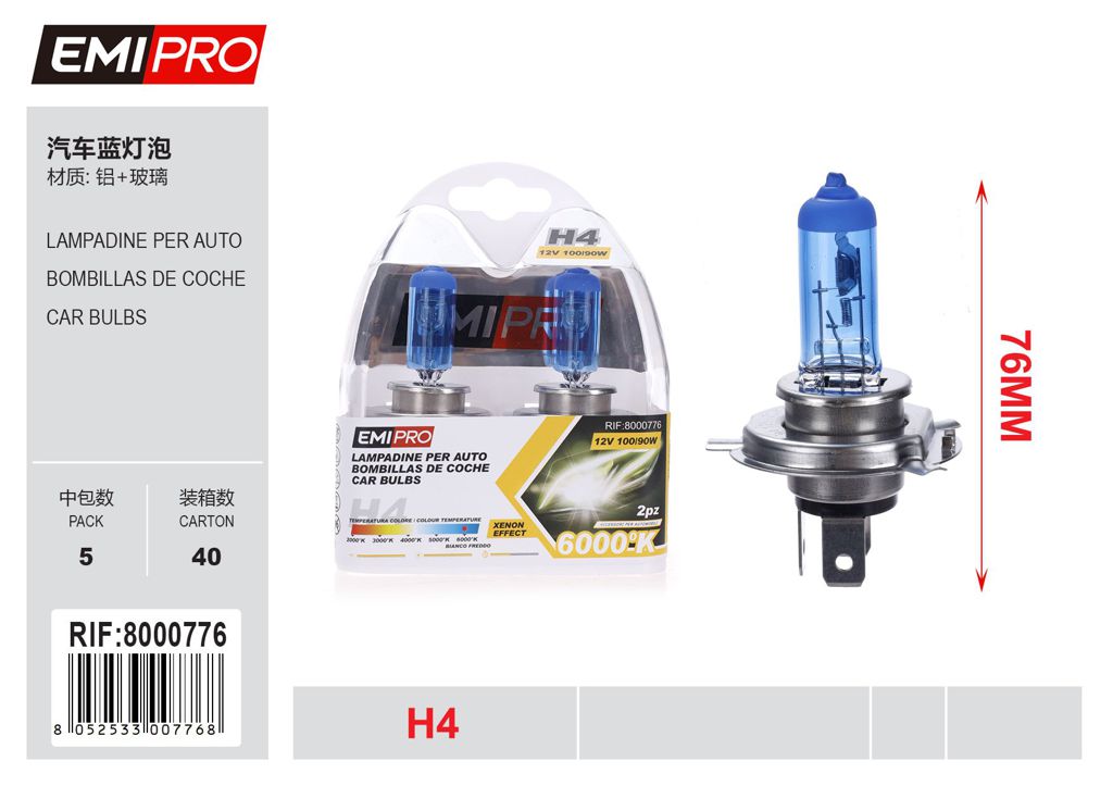 Lampadine Per Auto H4 12v100/90w
