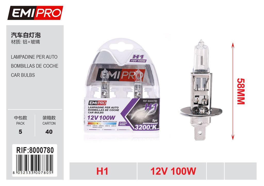 Lampadine Per Auto H1 12v 100w