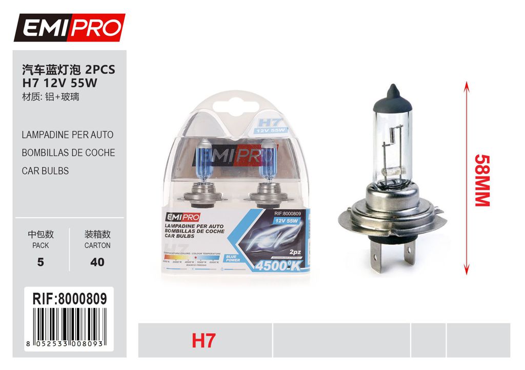 Lampadine Per Auto Blu H7 12v 55w