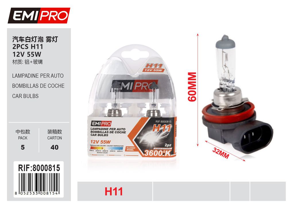 Lampadine Per Auto H11 12v 55w