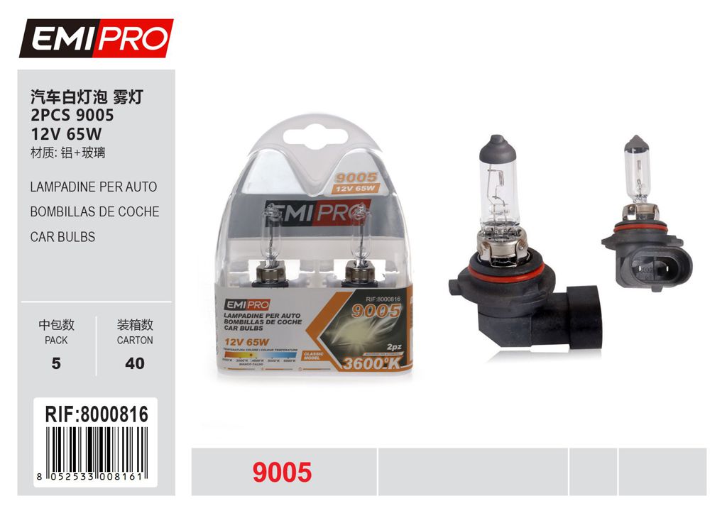Lampadine Per Auto 9005 12v 65w