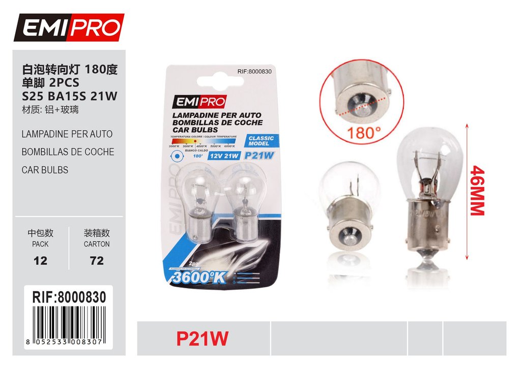 Lampadine Per Auto 2Pcs S25 Ba15S 21w