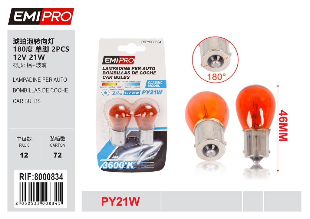 Lampadine Per Auto 2Pcs S25 Ba15S 21w