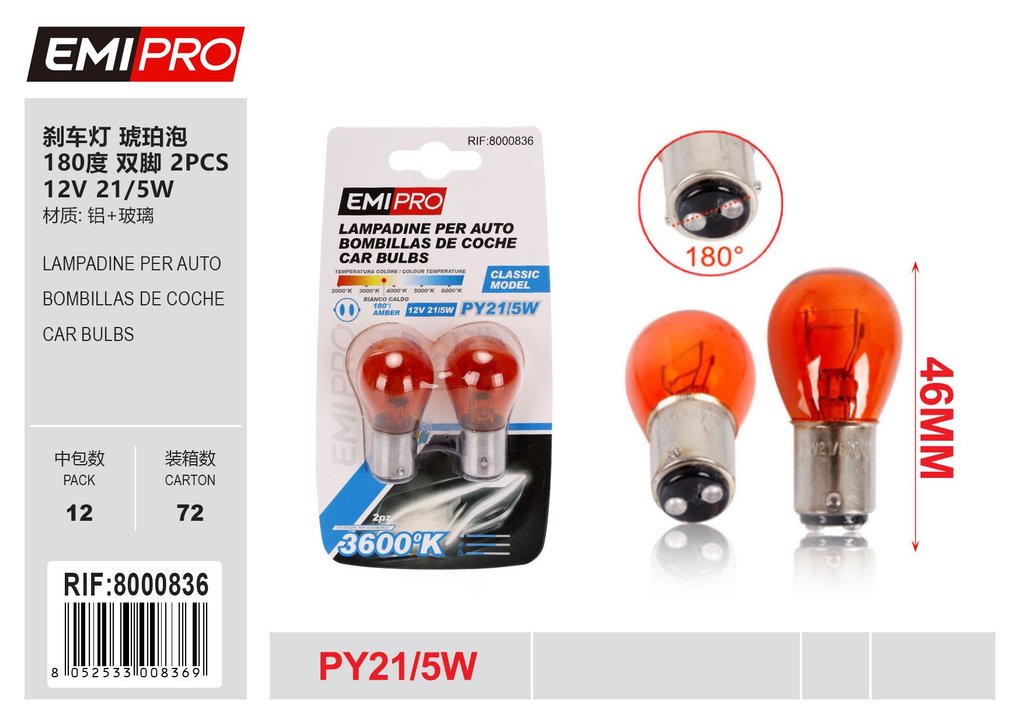 Lampadine Per Auto 2Pcs S25 Bay15D 21/5w