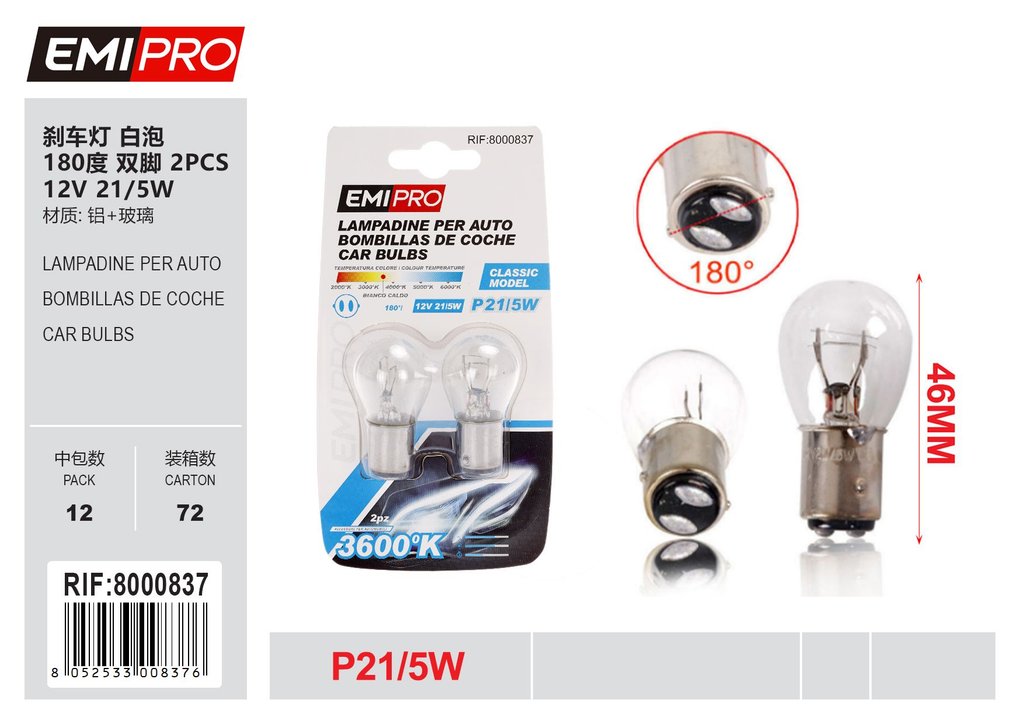 Lampadine Per Auto 2Pcs S25 Bay15D 21/5w