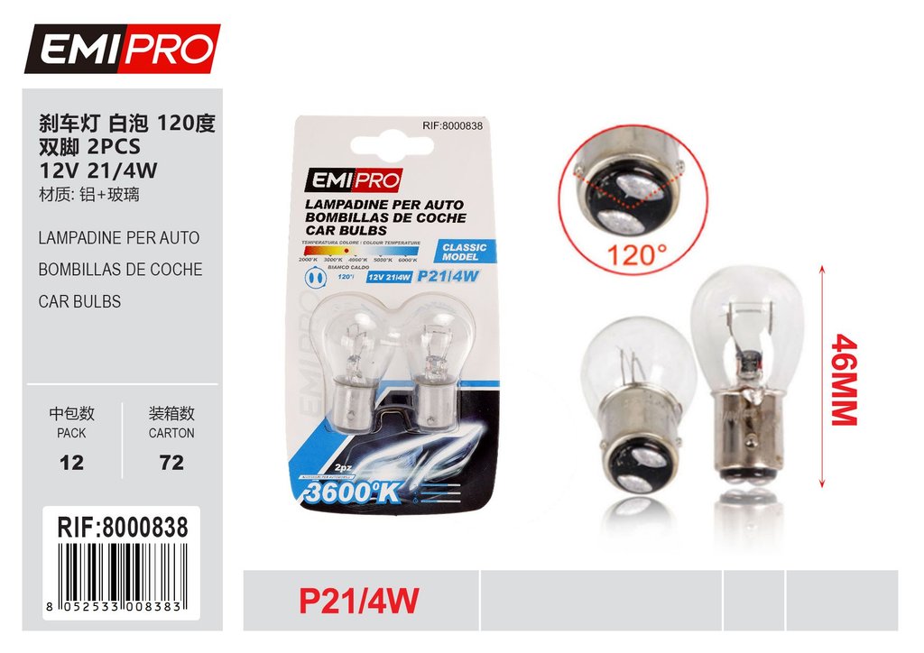 Lampadine Per Auto 2Pcs S25 Ba15D 21/4w