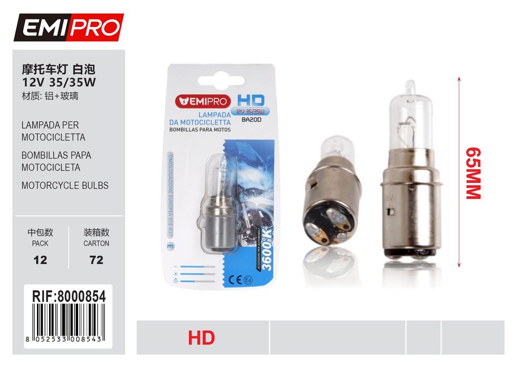 Lampada Da Motocicletta S2Hd Ba20D 12v 35/35w