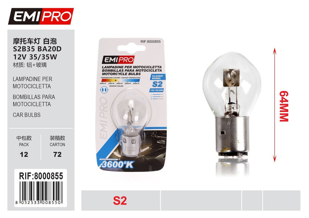 Lampada Da Motocicletta S2B35 Ba20D 12v 35/35w