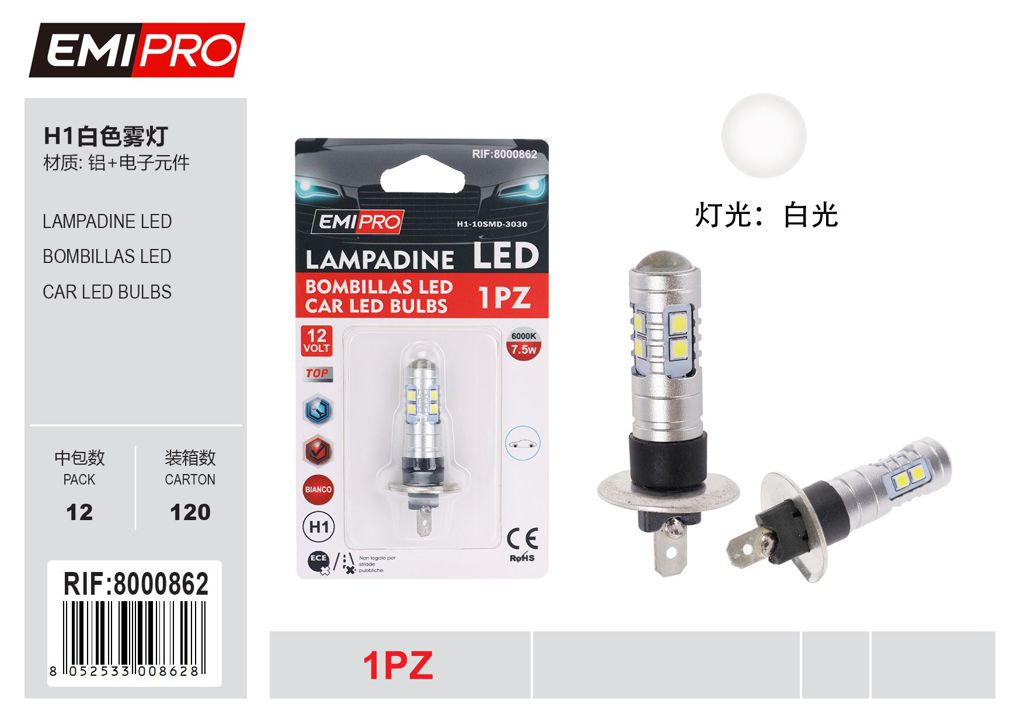 Lampadine Led 1Pcs 7.5w 10 30v