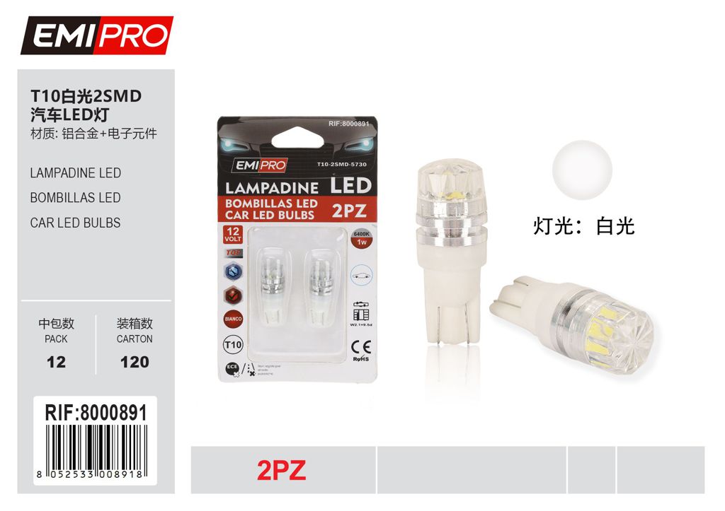 Lampadine Led 2Pcs T10 Bianca