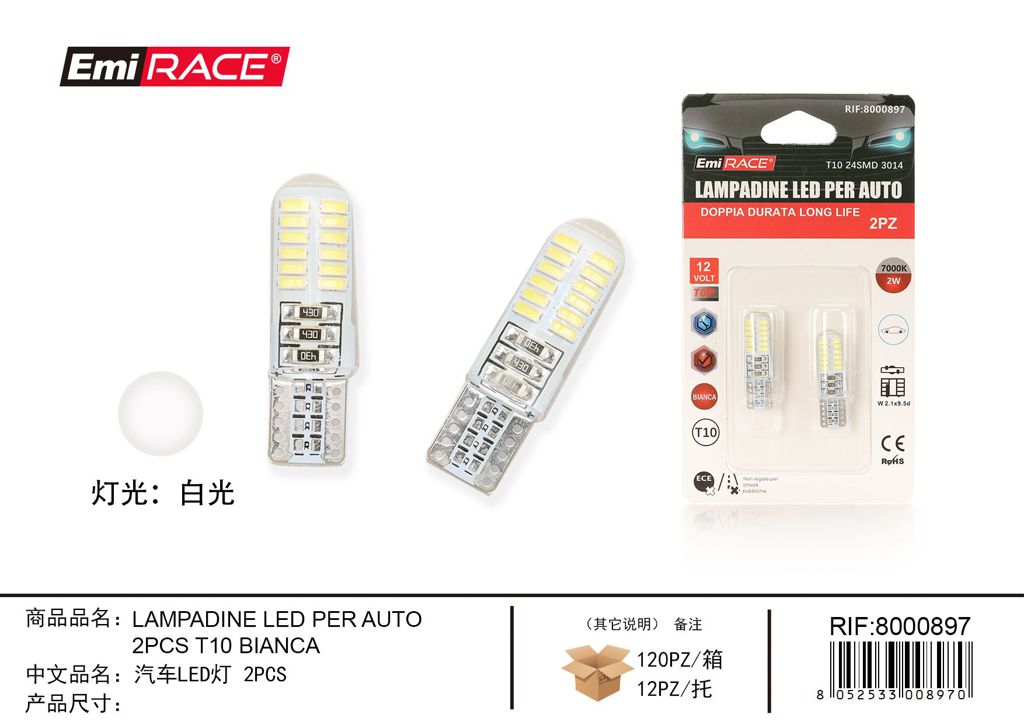 Lampadine Led 2Pcs T10 Bianca