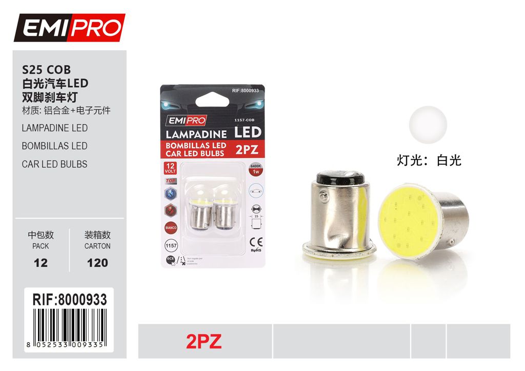 Lampadine Led 2Pcs 12v