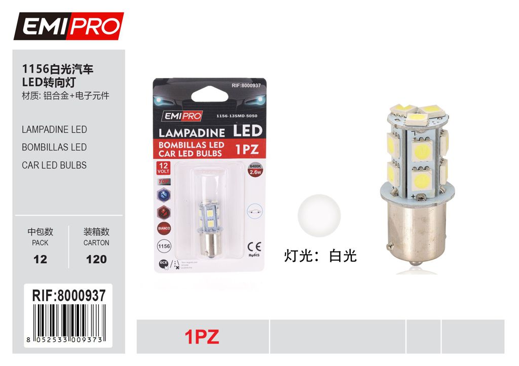 Lampadine Led 1Pcs Bianca