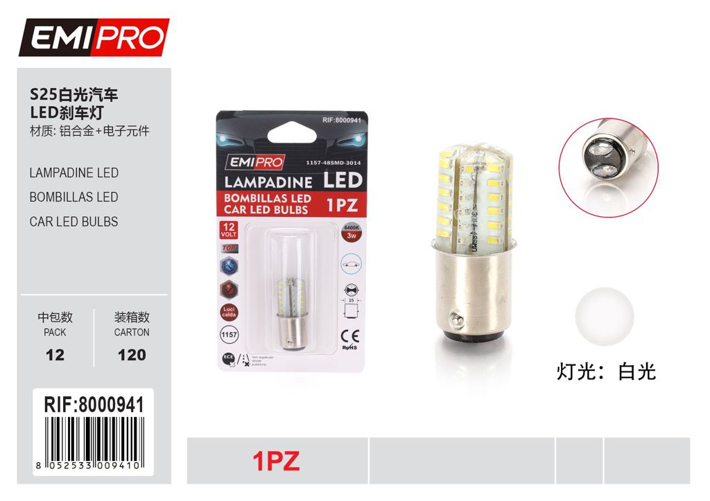 Lampadine Led 1Pcs