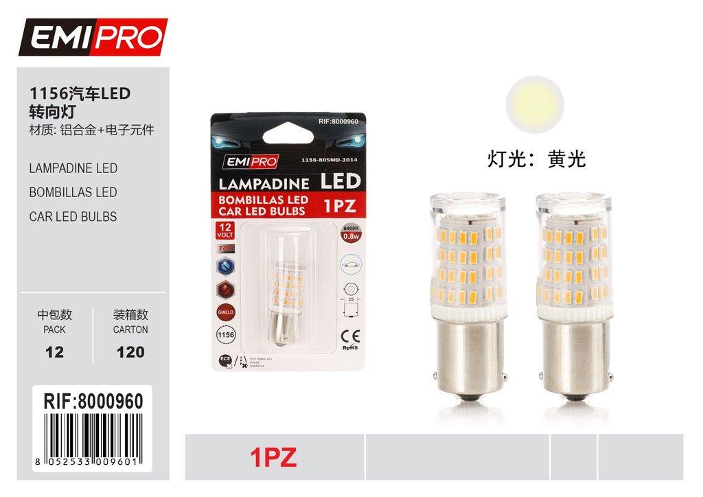 Lampadine Led 1Pcs Giallo