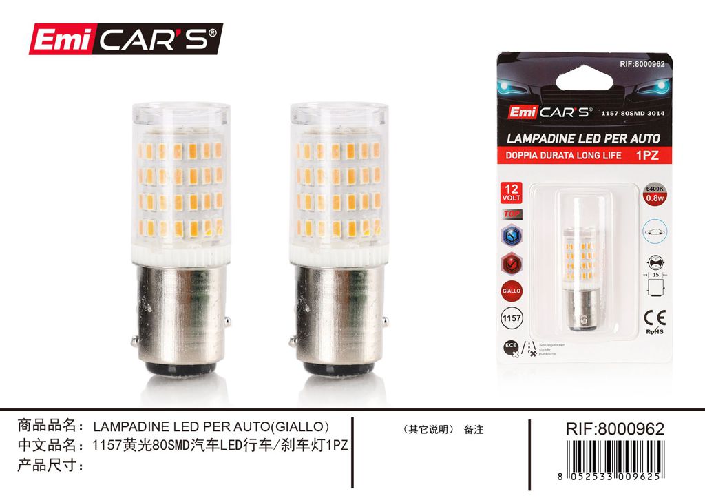 Lampadine Led 1Pcs Rosso