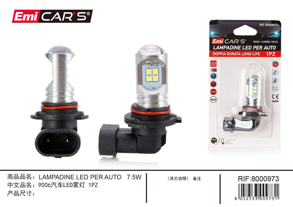 Led 1Pcs 7.5w