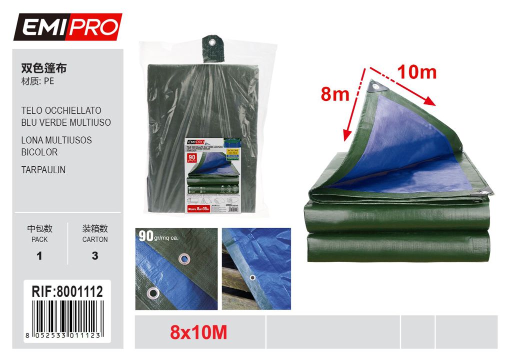 TELO OCCHIELLATO BLU VERDE MULTIUSO 8*10M