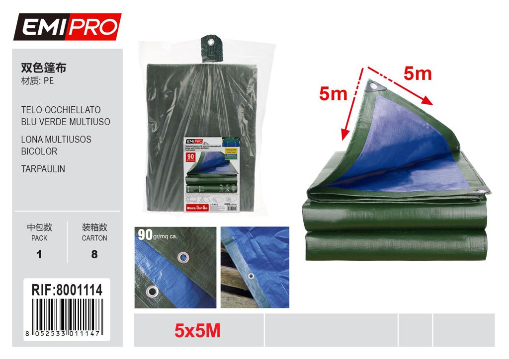 TELO OCCHIELLATO BLU VERDE MULTIUSO 5*5M