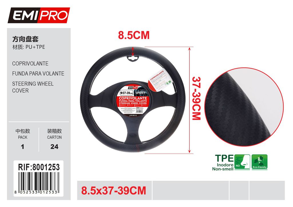 Coprivolante 38cm