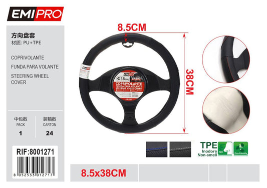 Coprivolante 8.5*38cm