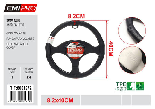 Coprivolante 8.5*40cm