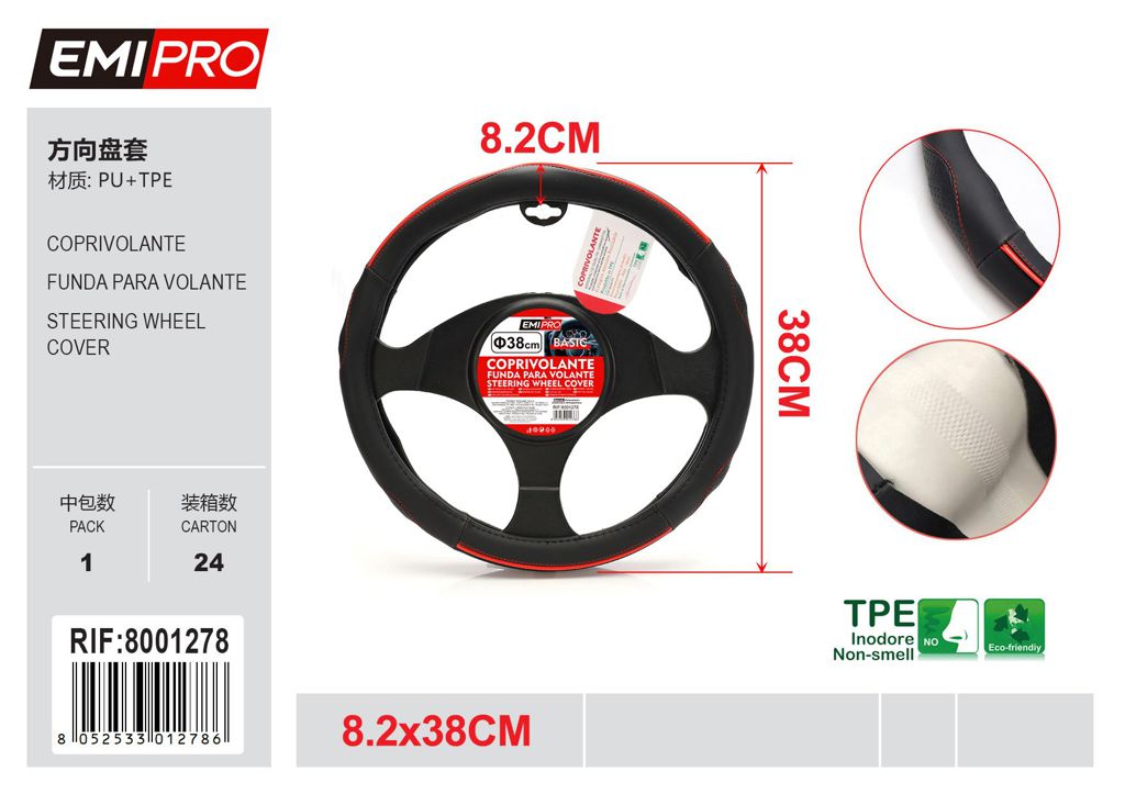 Coprivolante 8.2*38cm