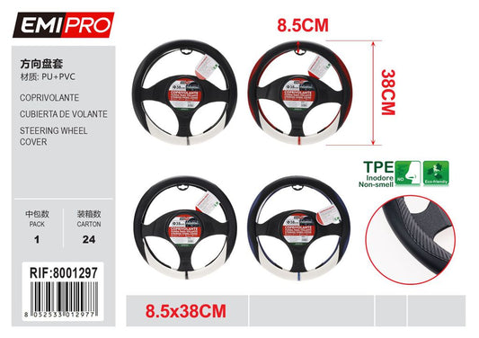 Coprivolante 8.5*38cm