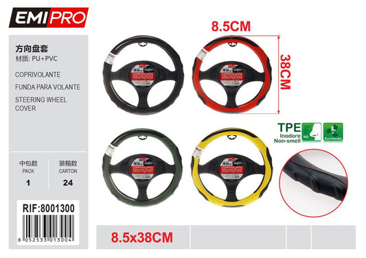 Coprivolante 8.5*38cm