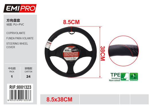 Coprivolante 8.5*38cm