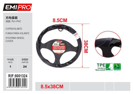 Coprivolante 8.5*38cm