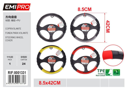 Coprivolante 8.5*42cm