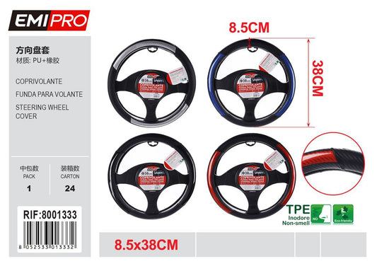 Coprivolante 8.5*38cm