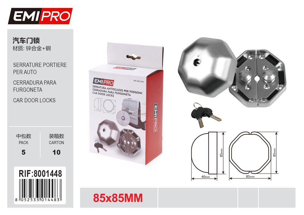 Serrature Portiere Per Auto