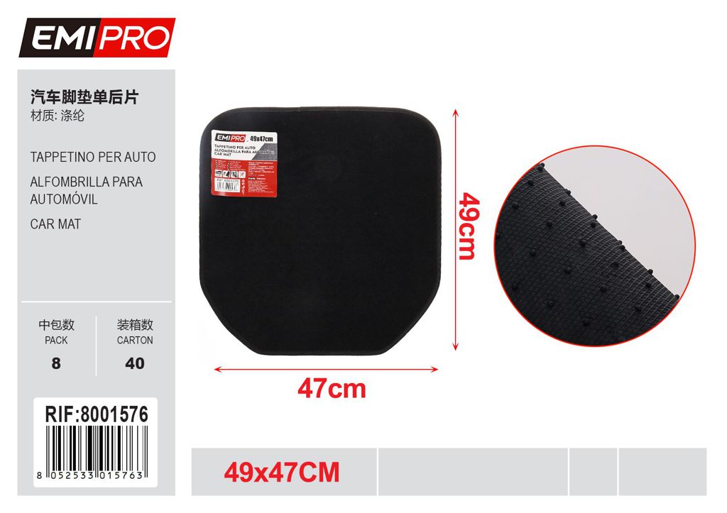 Tappetino Per Auto 1Pcs 49*47cm
