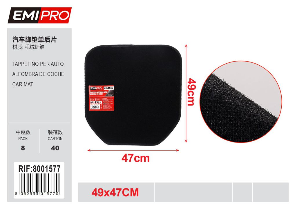 Tappetino Per Auto 49*47cm 1Pcs