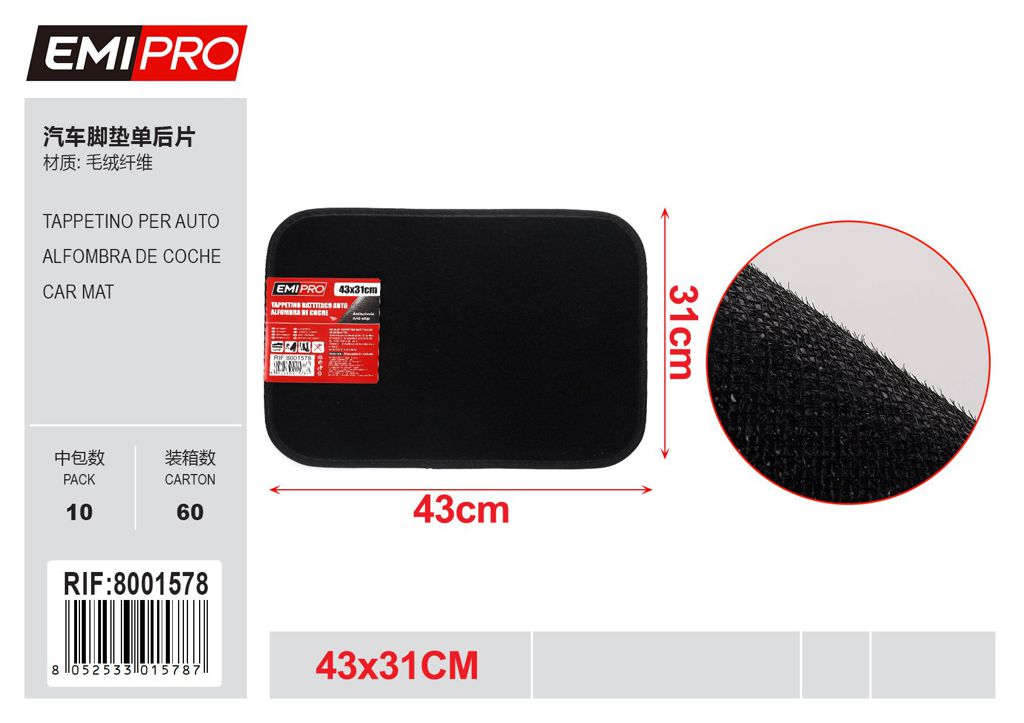 Tappetino Per Auto 1Pcs 43*31cm