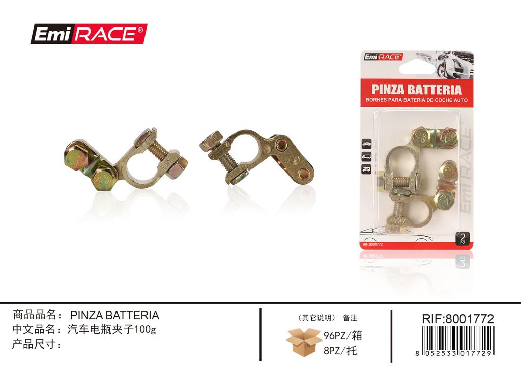 Pinza Batteria 110G