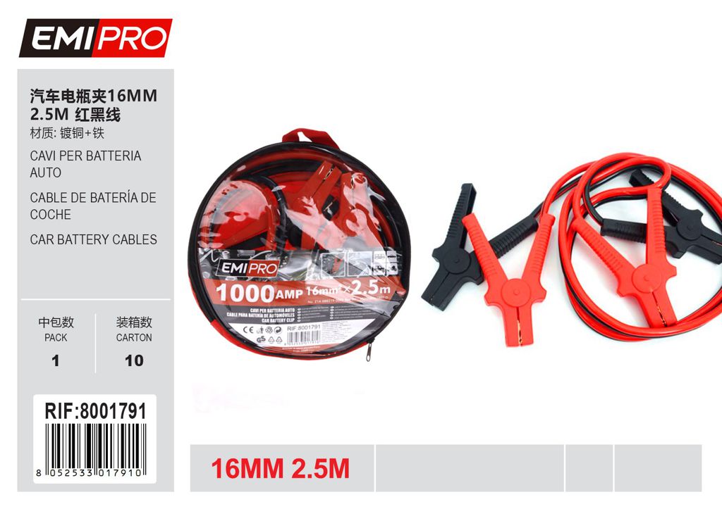 Cavi Per Batteria Auto 1000Amp 16mm2*2.5M