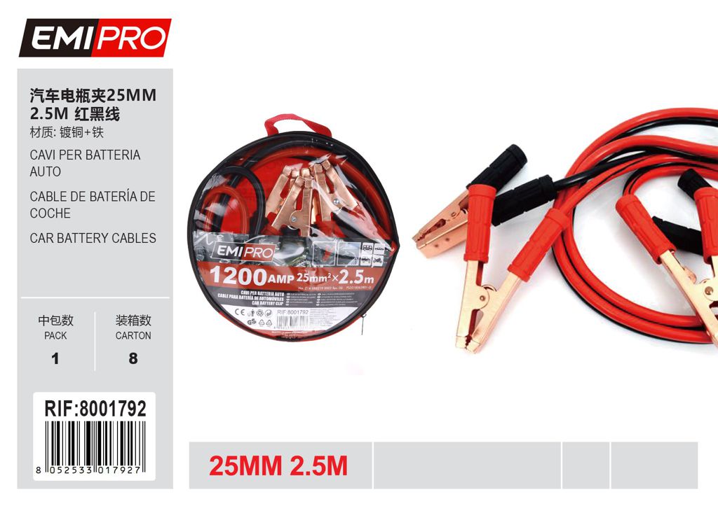 Cavi Per Batteria Auto 1200Amp 25mm2*2.5M