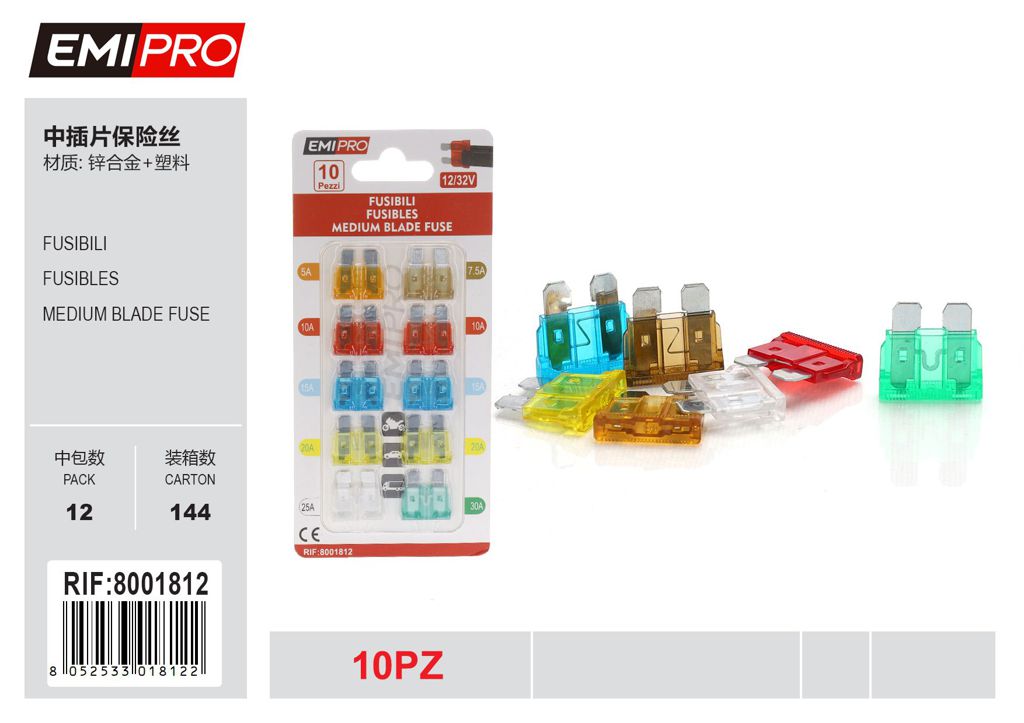 Fusibili 10Pcs