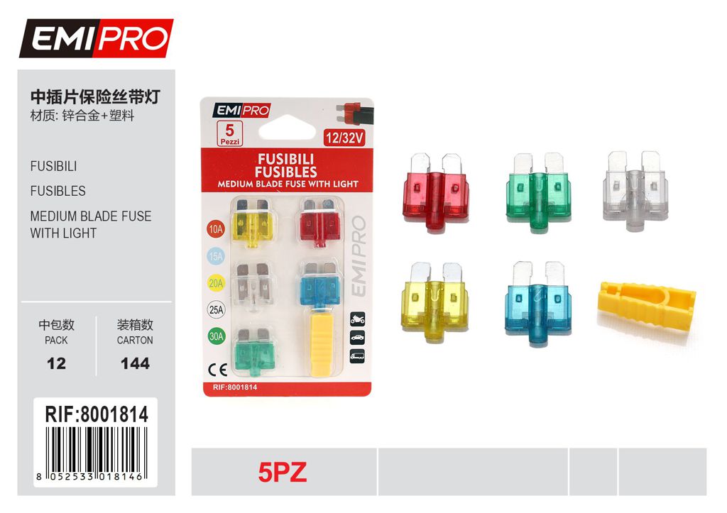 Fusibili 6Pcs