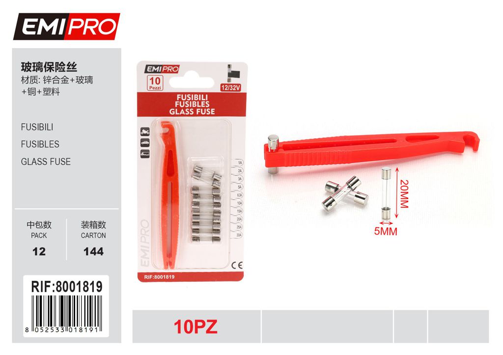 Fusibili 10Pcs 5*20mm