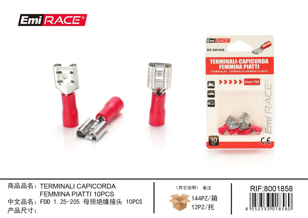 Terminali Capicorda Femmina Piatti 10Pcs
