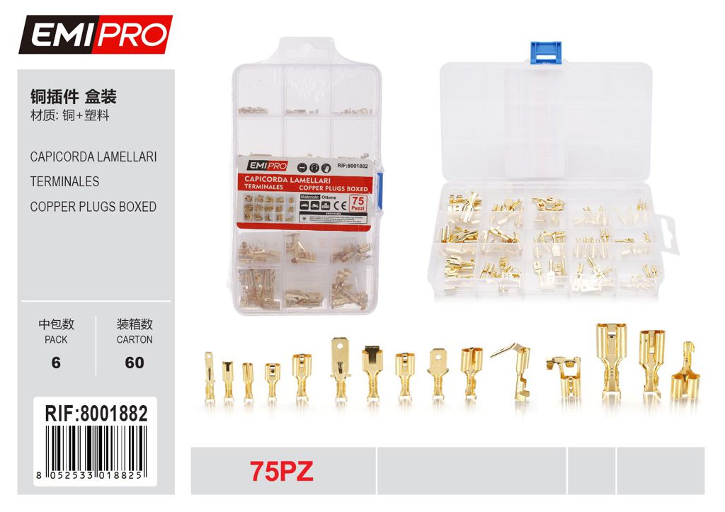 Capicorda Lamellari 75Pcs