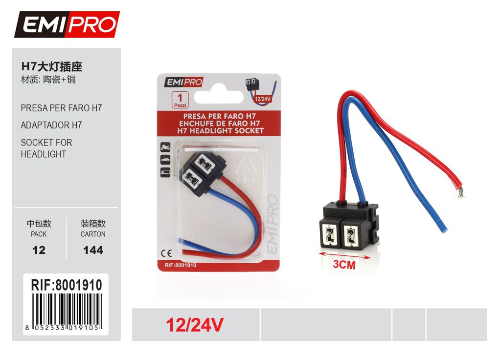 Presa Per Faro H7