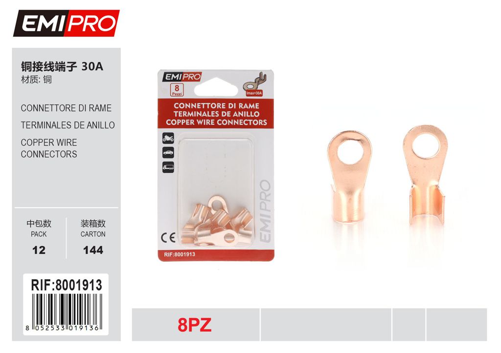 Connettore Di Rame 8Pcs 30A