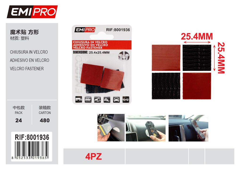 Chiusura In velcro 25.4*25.4mm 4Pc