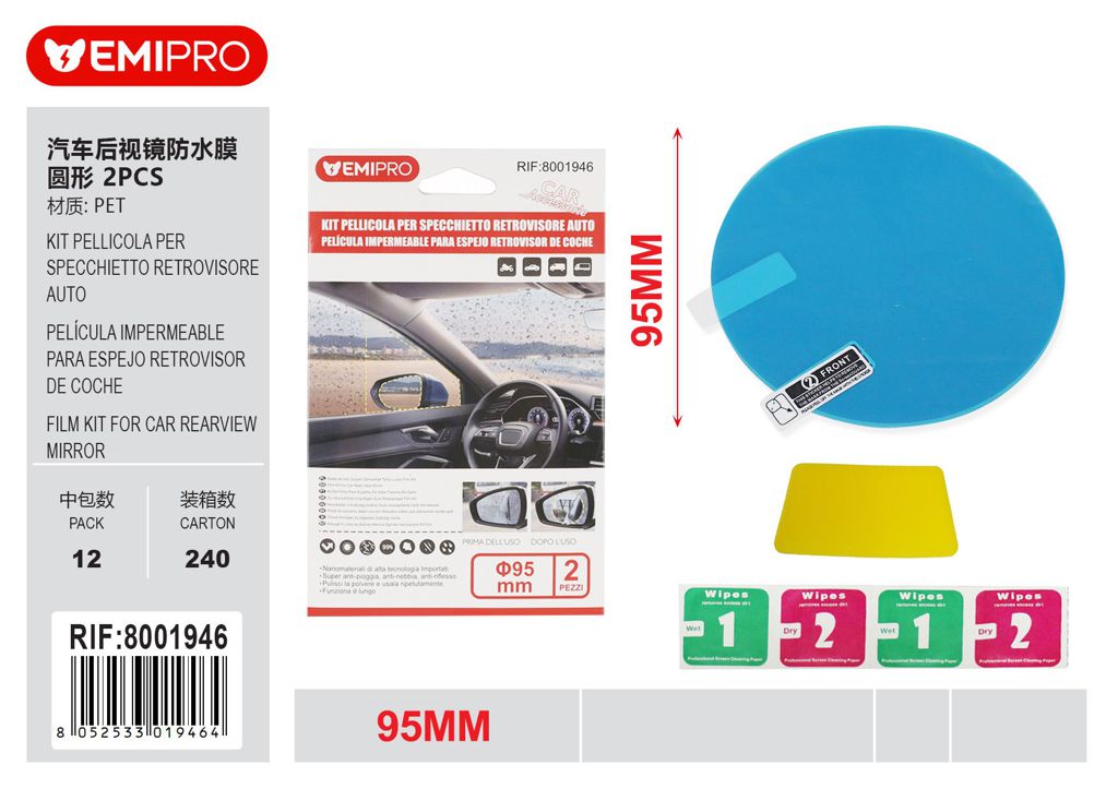 Kit Pellicola Per Specchietto Retrovisore Auto 95mm 2Pcs